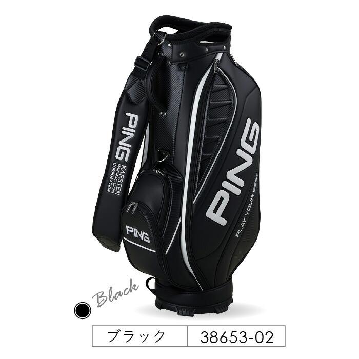 PING（ピン） エクストラライト 軽量 キャディバッグ CB-U2505XLT PING