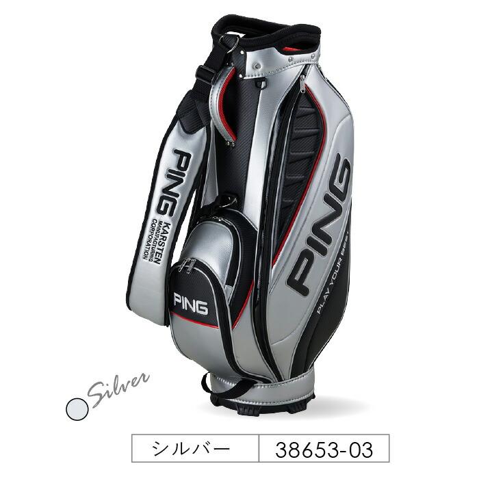 ピン エクストラライト 軽量 キャディバッグ CB-U2505XLT PING メンズ キャディーバッグ 2025年秋冬 PING（ピン） エクストラライト 軽量 キャディバッグ CB-U2505XLT PING
