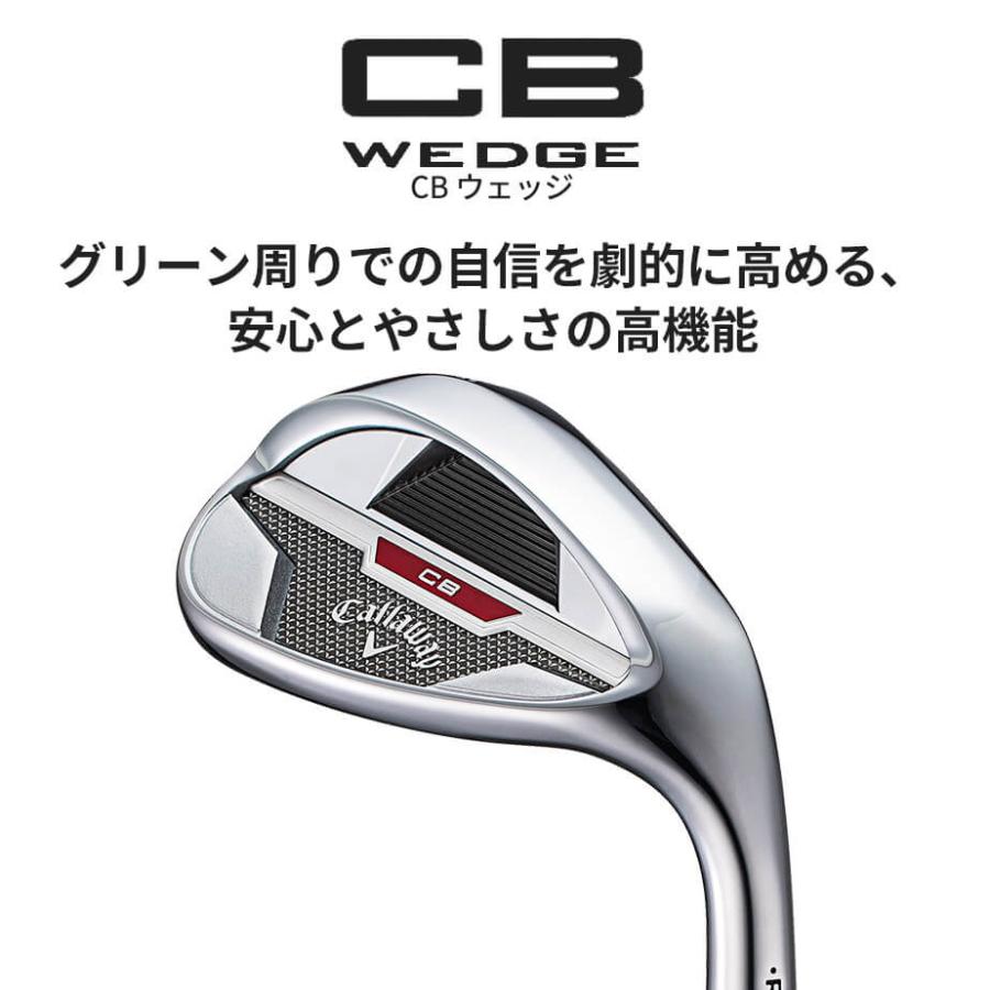 Callaway（キャロウェイ） ウェッジ Callaway CBウェッジ N.S.PRO 