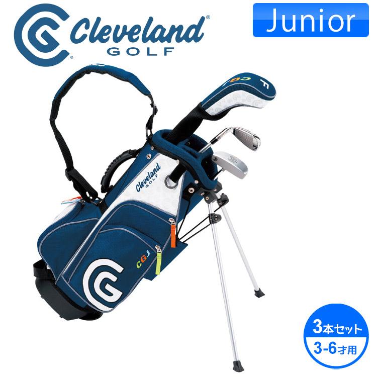 Cleveland Golf（クリーブランドゴルフ） クラブセット ジュニア