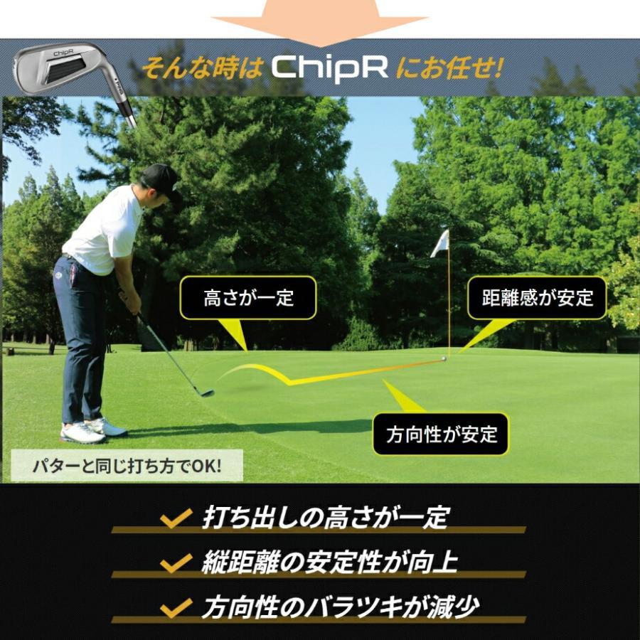 PING（ピン） チッパー メンズ 右用 Z-Z115 スチールシャフト PING