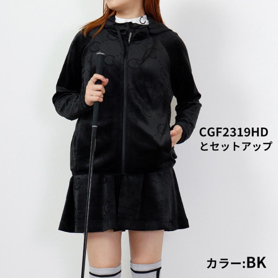 CECIL McBEE（セシルマクビー） 【即納】セシルマクビーグリーン