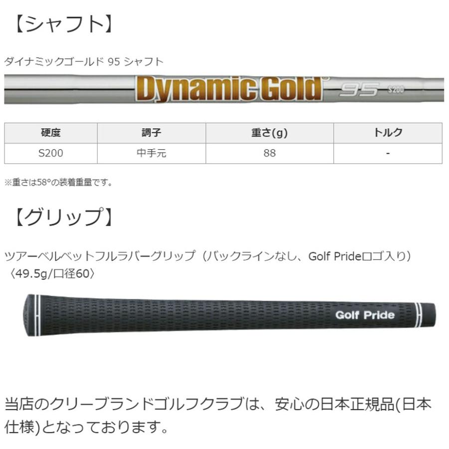 Cleveland Golf（クリーブランドゴルフ） クリーブランド CVX 2