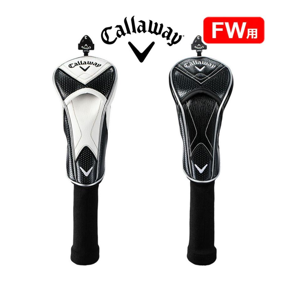 Callaway（キャロウェイ） ヘッドカバー スナッズ Snazz フェアウェイ