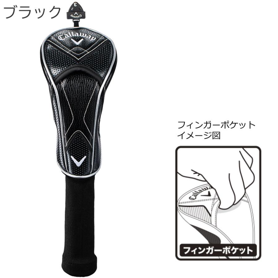 Callaway（キャロウェイ） ヘッドカバー スナッズ Snazz フェアウェイ