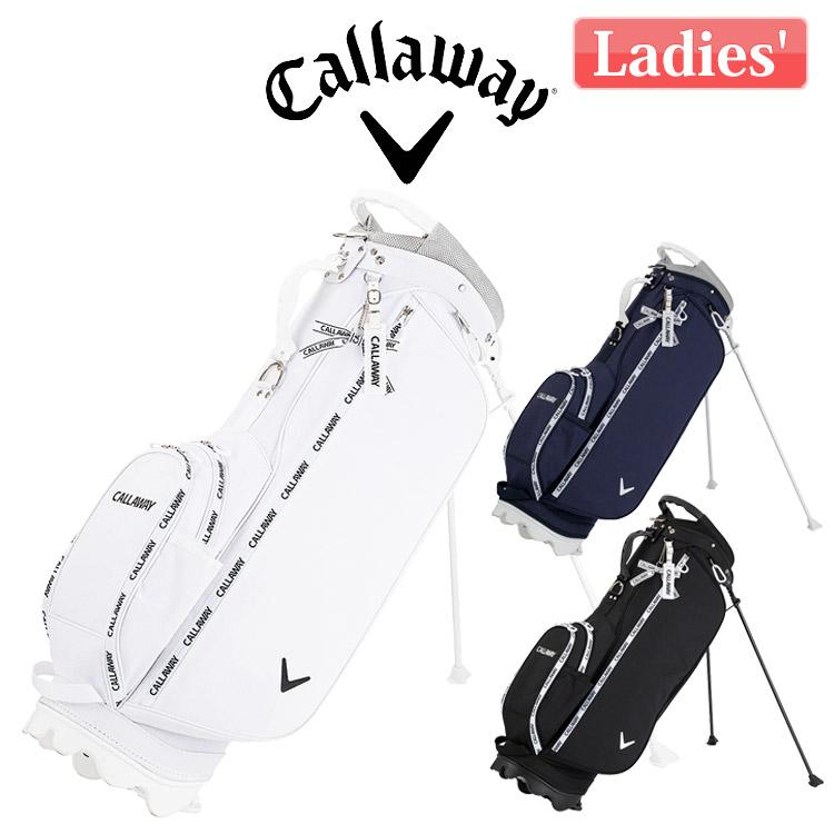 Callaway（キャロウェイ） アトラクティブ Attractive スタンド
