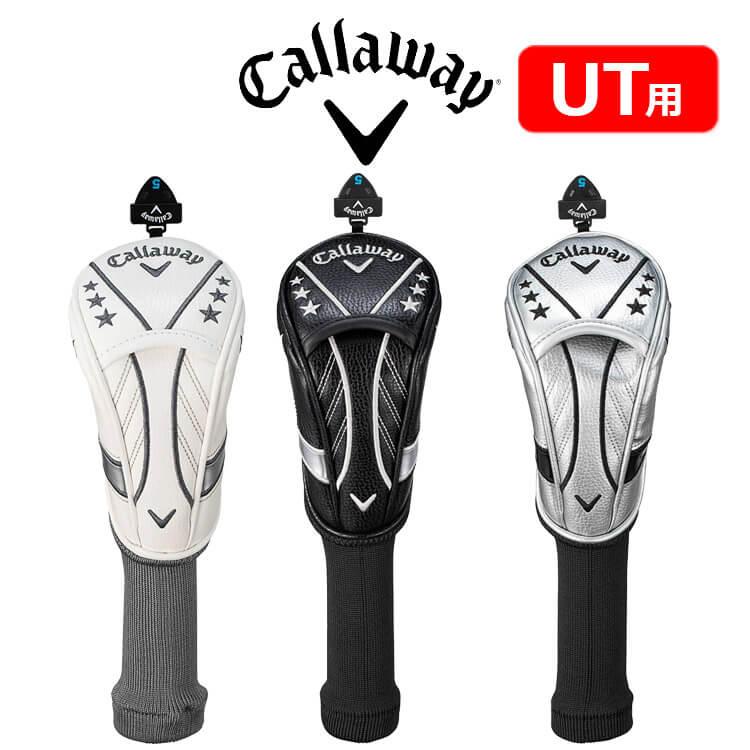 Callaway（キャロウェイ） スナズ Snazz ユーティリティ ヘッドカバー