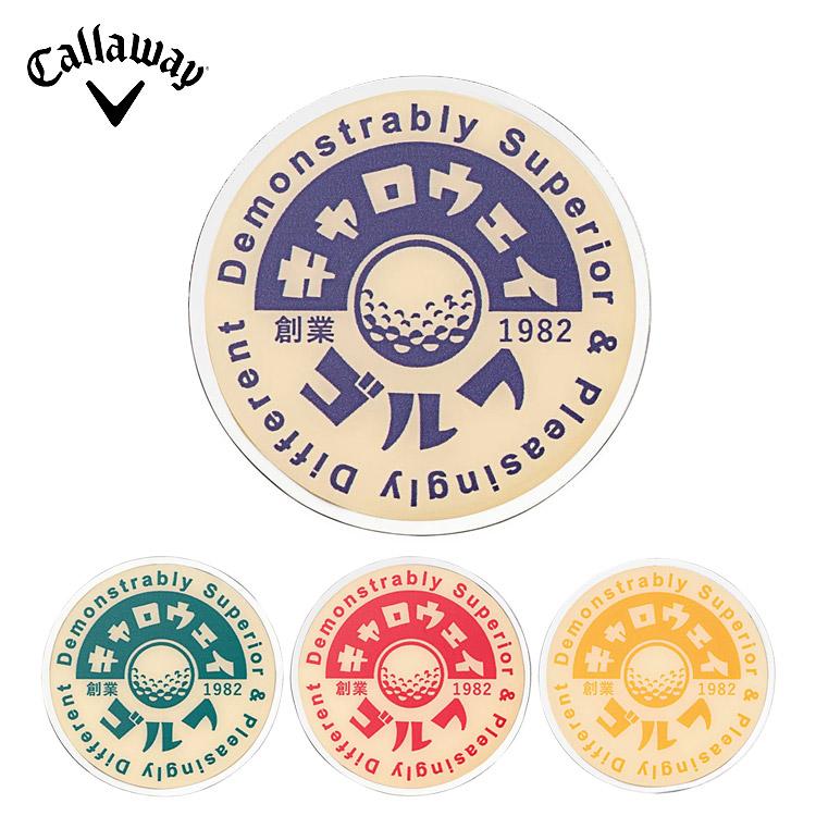 非売品 メジャー大会記念 コインマーカー キャロウェイ Callaway