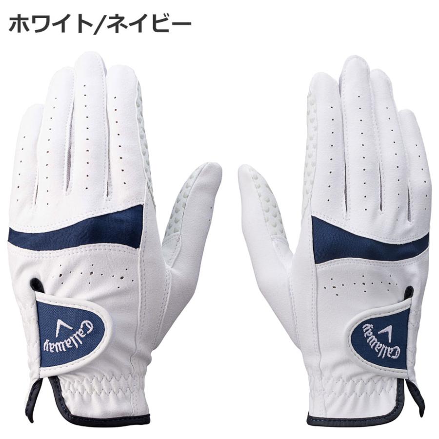 Callaway（キャロウェイ） ハイパー グリップ デュアル ゴルフ
