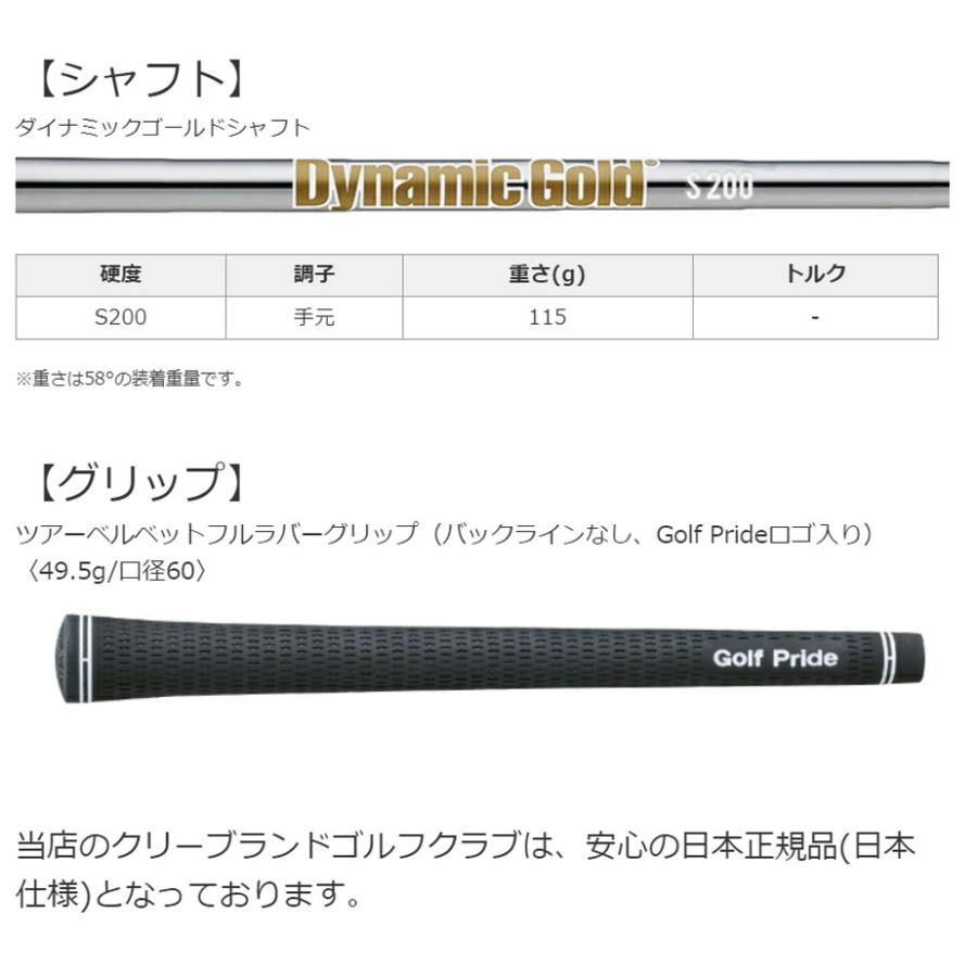 Cleveland Golf（クリーブランドゴルフ） クリーブランド RTX DEEP