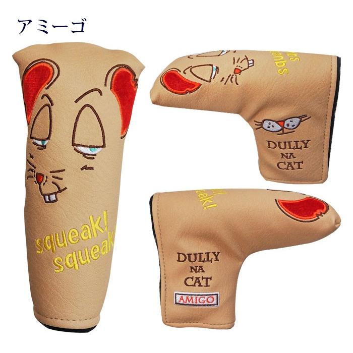 DULLY NA CAT [ダリーナキャット] パターカバー DNPC dndcpcヤトゴルフ Yahoo!ショッピング店 通販