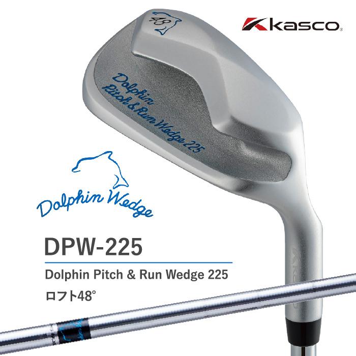 Dolphin Wedge キャスコ ドルフィン ウェッジ DW-225 DPW-225 48