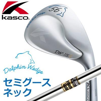 kasco（キャスコ） DOLPHIN WEDGE ドルフィンウェッジ 【セミ