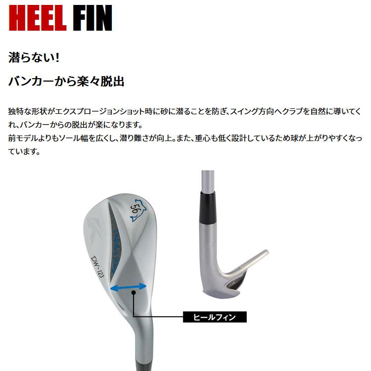 キャスコ　ドルフィン　ウェッジ Dolphin Wedge ウェッジ キャスコ Kasco ドルフィンウェッジ DW-123