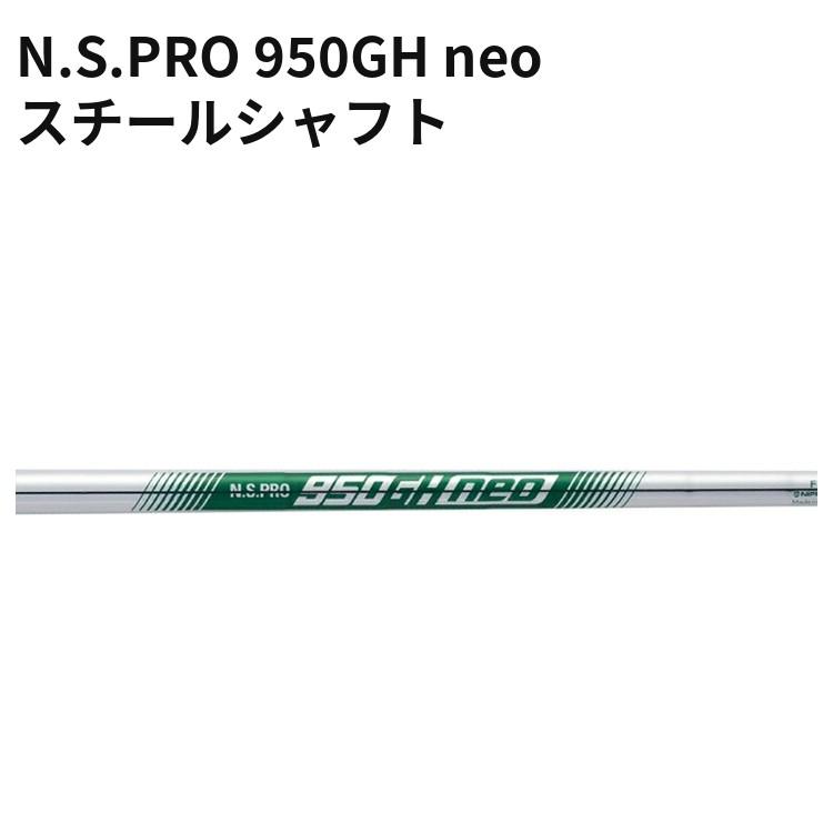 Dolphin Wedge 【即納】 キャスコ ドルフィンウェッジ DW-125G High