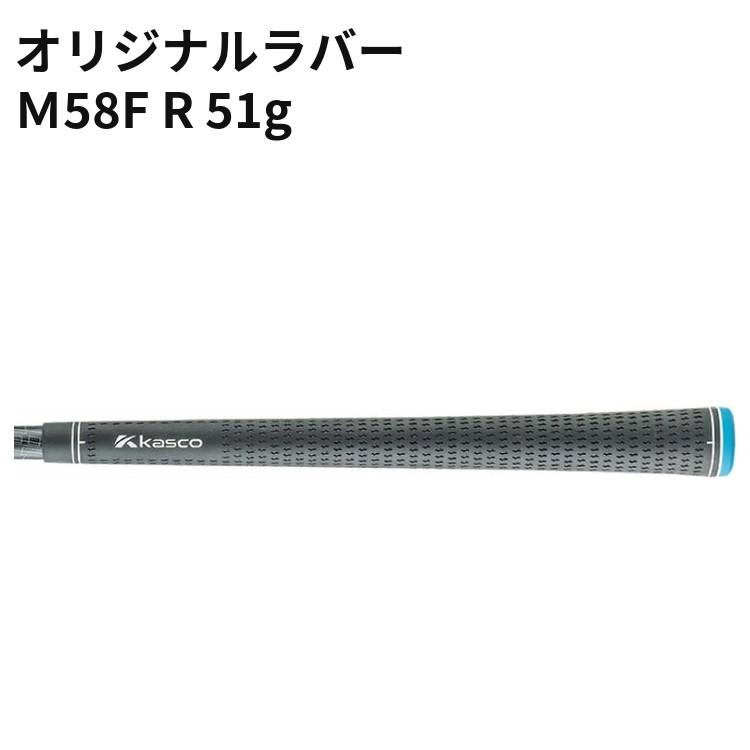 Dolphin Wedge 【即納】 キャスコ ドルフィンウェッジ DW-125G High