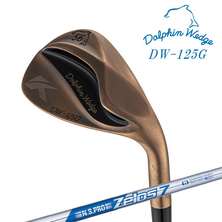kasco キャスコ ドルフィン ウェッジ DW-125G カッパー メンズ