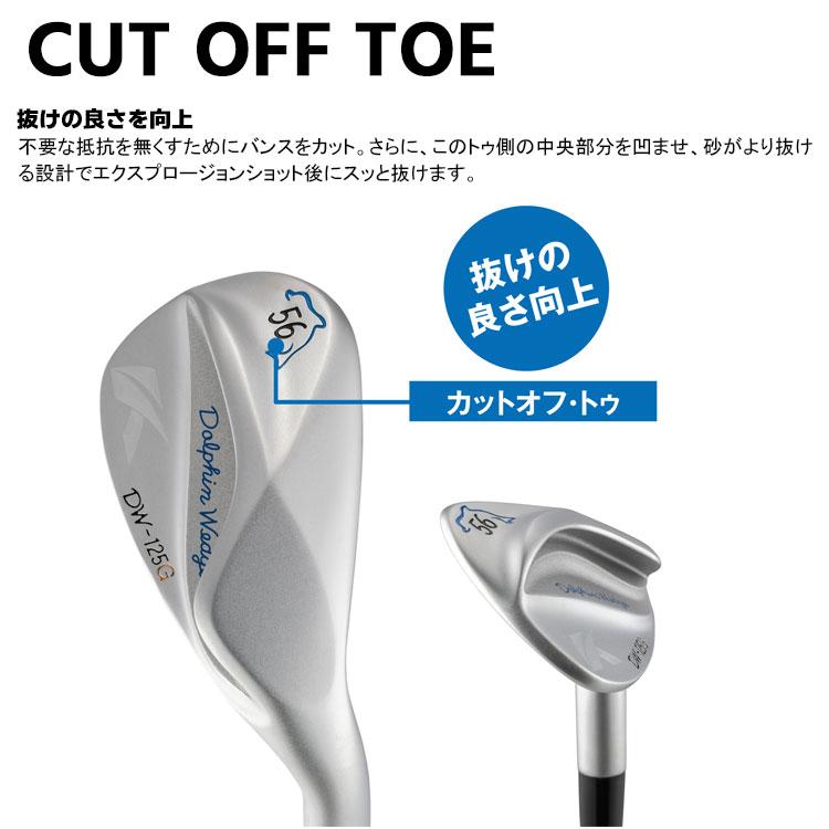 kasco キャスコ ドルフィン ウェッジ DW-125G カッパー kasco キャスコ ドルフィン ウェッジ DW-125G カッパー
