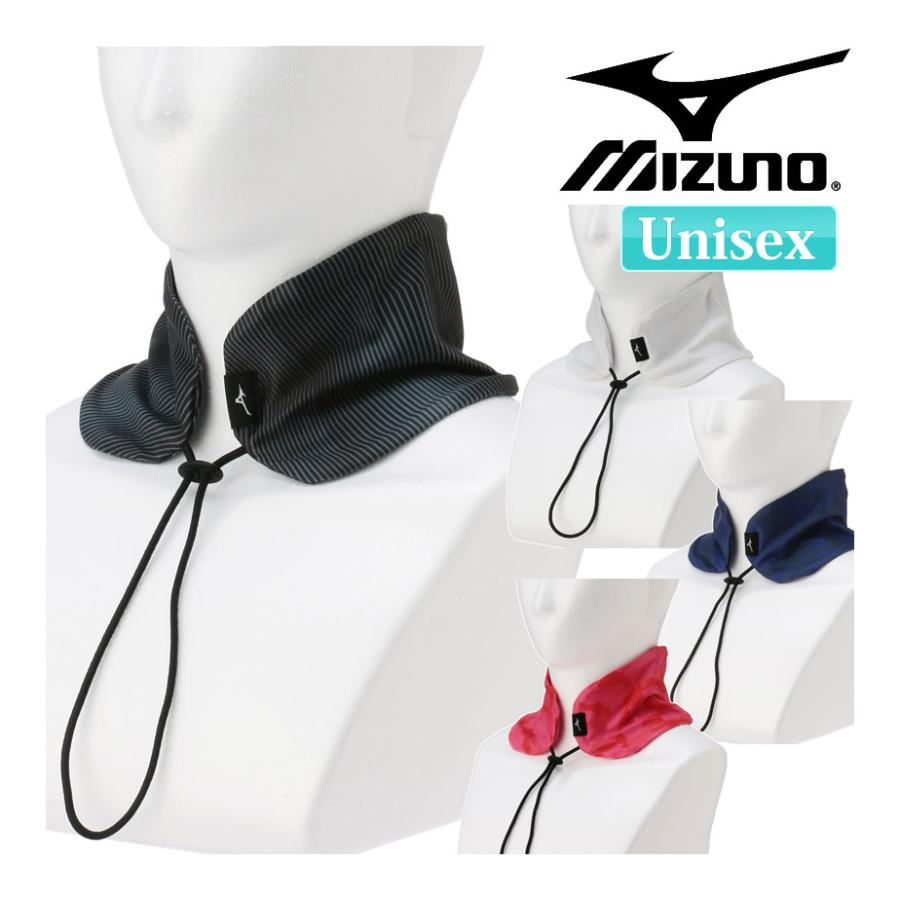 MIZUNO（ミズノ） ネッククーラー クールホールドネッククーラー 保冷 