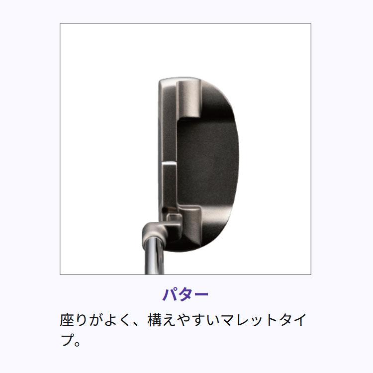 MIZUNO（ミズノ） 【即納】ミズノ エフィル8 レディース クラブ 8本