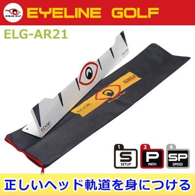 EYELINE GOLF [アイライン ゴルフ] エッジパッティングレール ELG-RA21｜yatogolf