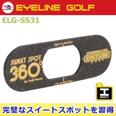 EYELINE GOLF [アイライン ゴルフ] スイートスポット360 3個入り ELG-SS31｜yatogolf