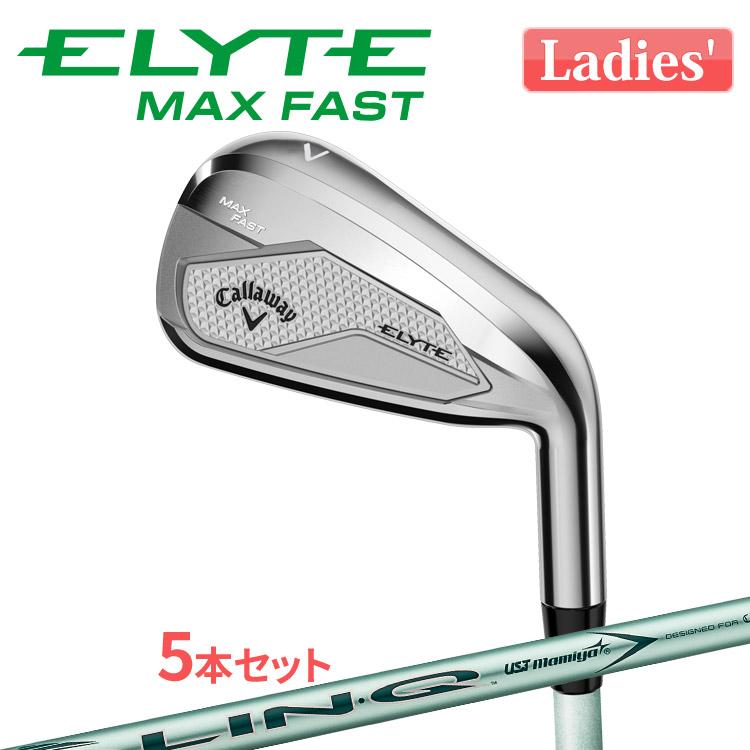 Callaway（キャロウェイ） ＼セール／ キャロウェイ エリート MAX FAST