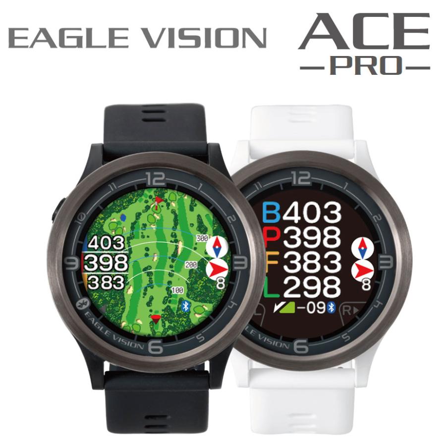 EAGLE VISION ACE PRO ゴルフ用距離計　美品 EAGLE VISION 【あす着対応】イーグルビジョン ACE PRO EV-337 ゴルフ