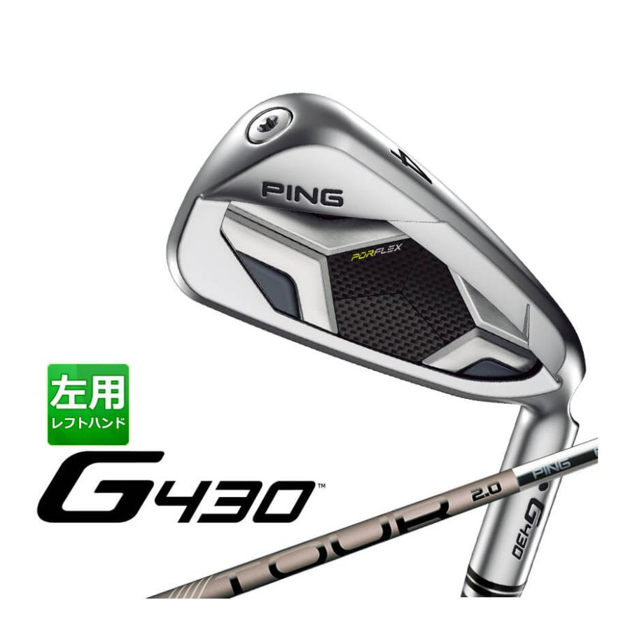 PING G430 アイアンセット 6-9 、W、45° 6本セット G430 アイアン 6本セット（#6～9、PW、#45） | ゴルフギアカタログ