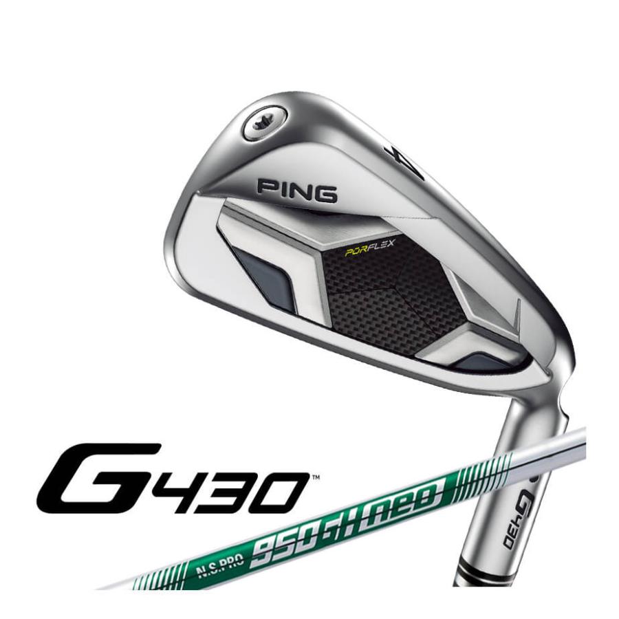 PING アイアン ピン G430 アイアン6本セット (6l〜9l、PW、45) N.S.PRO 950GH neo スチールシャフト メンズ 右用 ゴルフ : ヤトゴルフ Yahoo!ショッピング店 - 通販 - Yahoo!ショッピング PING アイアン ピン G430 アイアン6本セット (6l〜9l、PW、45) N.S.PRO 950GH neo スチールシャフト メンズ 右用 ゴルフ : ヤトゴルフ Yahoo!ショッピング店 - 通販 - Yahoo!ショッピング