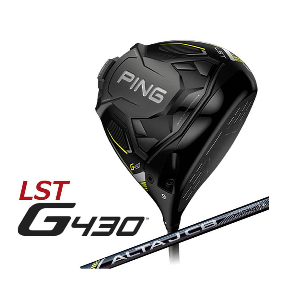 PING（ピン） G430 LST ドライバー ALTA J CB BLACK カーボンシャフト