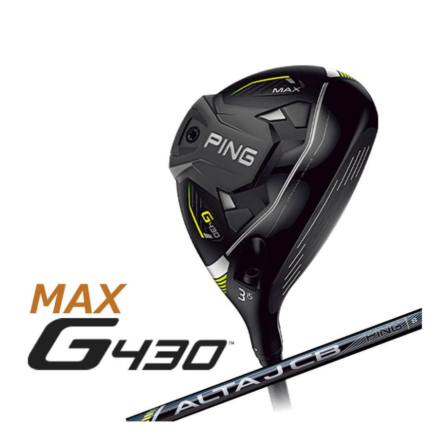 PING ウッド ピン G430 MAX フェアウェイウッド ALTA J CB BLACK PING ウッド ピン G430 MAX フェアウェイウッド ALTA J CB BLACK