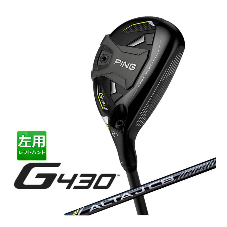 新品未使用 G430 ハイブリッド 6U ping g430 ハイブリッド u6の新品・未使用品・中古品｜Yahoo!フリマ