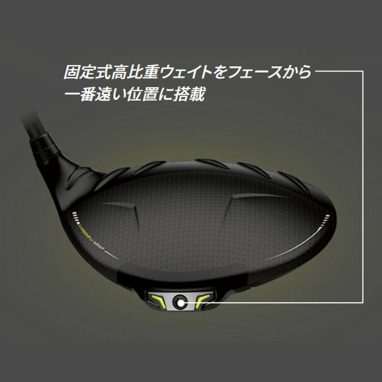 ピン G430 MAX 10K ドライバー PING TOUR 2.0 BLACK カーボンシャフト メンズ 左用 マックス テンケイ ゴルフ 日本正規品 PING｜yatogolf｜09