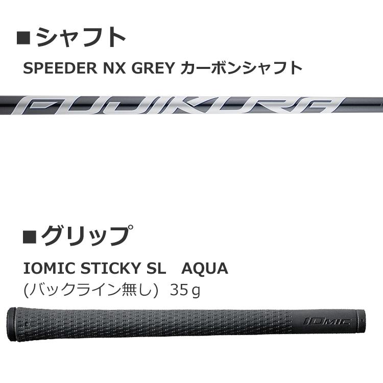 PING（ピン） G440 SFT ドライバー FUJIKURA SPEEDER NX GREY