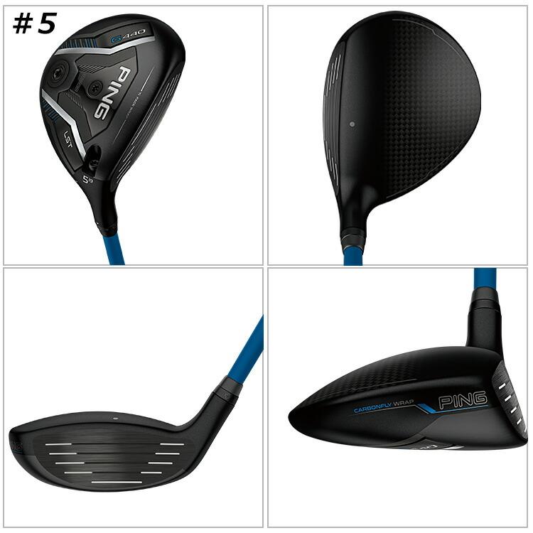美品★ピンG440 LST★5WPING TOUR 2.0 BLACK75S★ PING ピン G440 LST フェアウェイウッド TOUR 2.0 BLACK