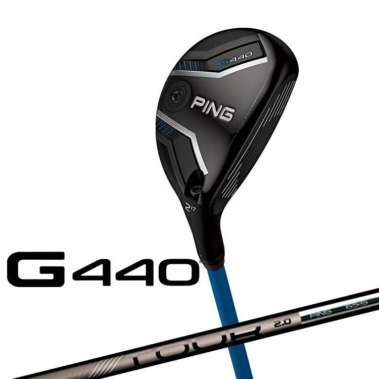 ピン G440 ハイブリッド PING TOUR 2.0 CHROME85 カーボンシャフト メンズ 右用 日本正規品 ゴルフ ユーティリティ PING | PING