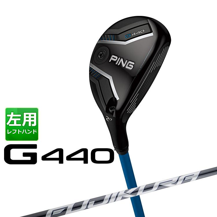 PING（ピン） G440 ハイブリッド FUJIKURA SPEEDER NX GREY