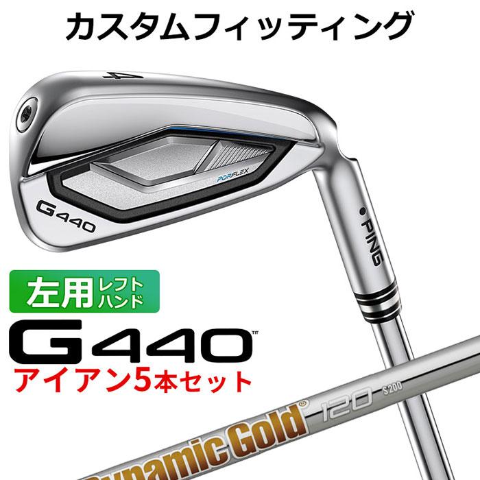PING（ピン） G440 アイアン 5本セット(#6-PW) Dynamic Gold 120