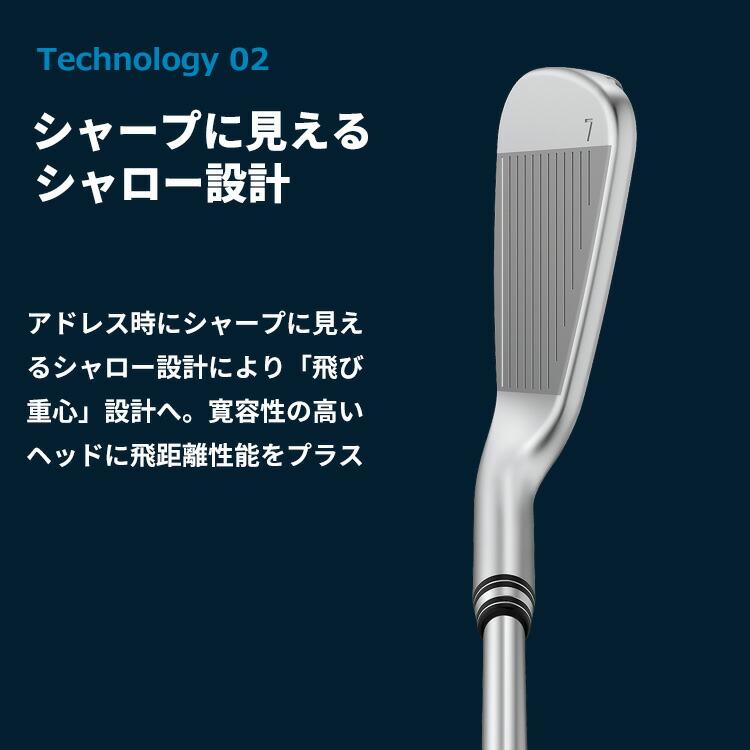 PING G440 5番アイアン単体 G440 アイアン│CLUB PING【PINGオフィシャルサイト】