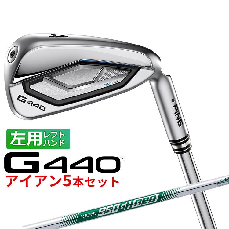 PING（ピン） G440 アイアン5本セット(#6〜#9、PW) N.S.PRO 950GH neo