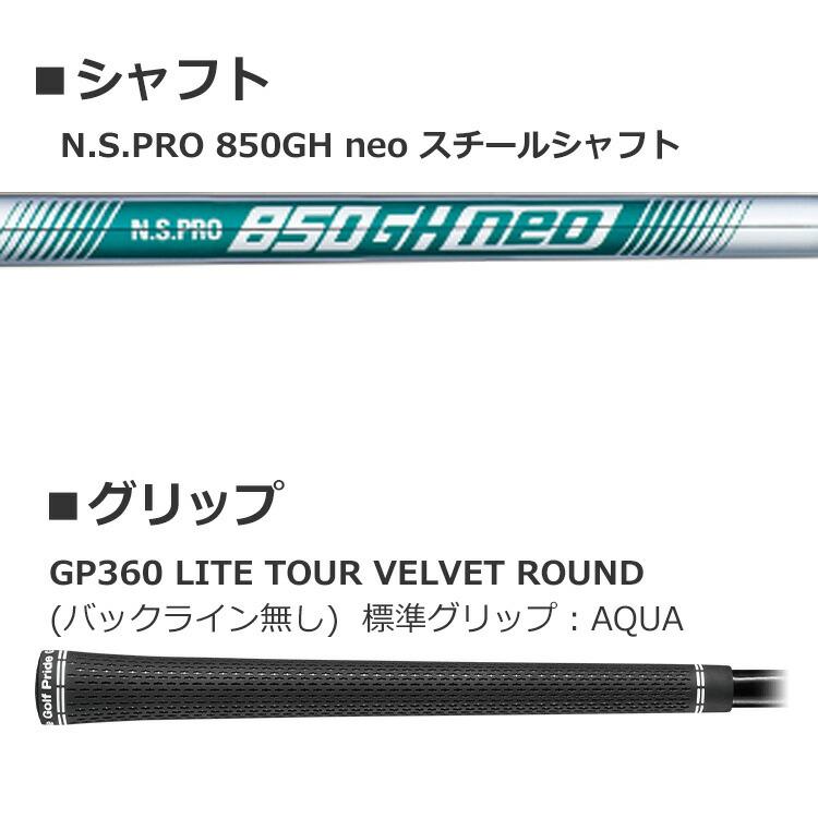 PING（ピン） G440 アイアン5本セット(#6〜#9、PW) N.S.PRO 850GH neo