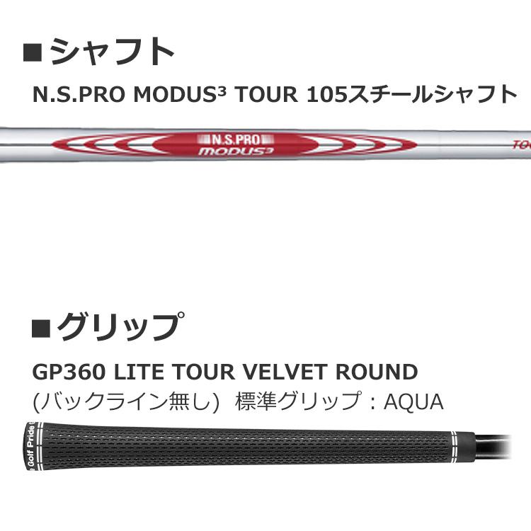 PING（ピン） G440 アイアン5本セット(#6〜#9、PW) N.S.PRO MODUS3