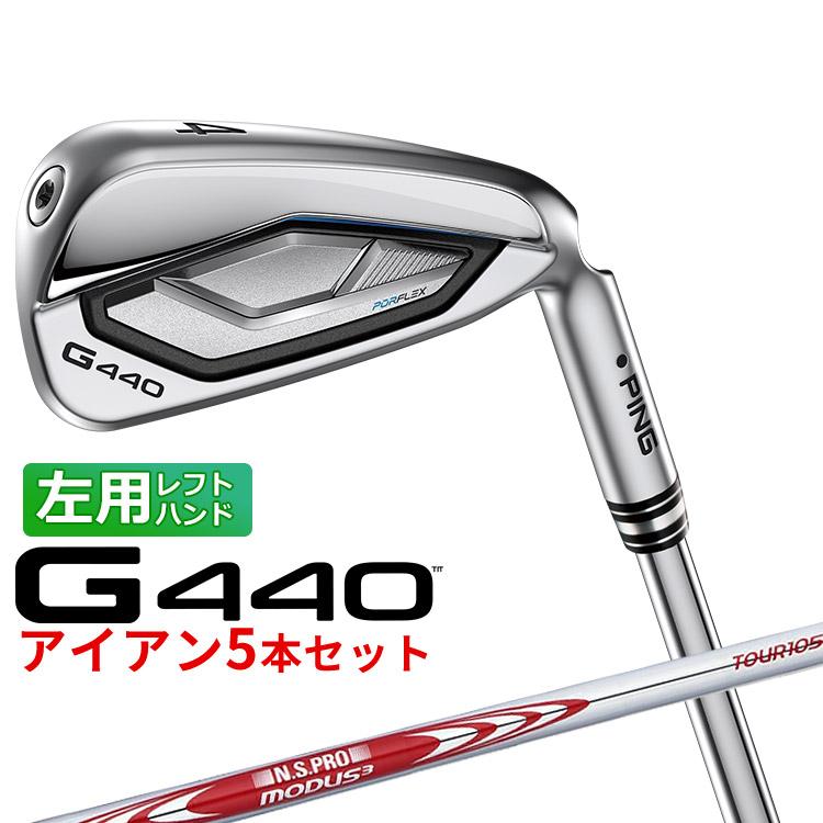 PING（ピン） G440 アイアン5本セット(#6〜#9、PW) N.S.PRO MODUS3
