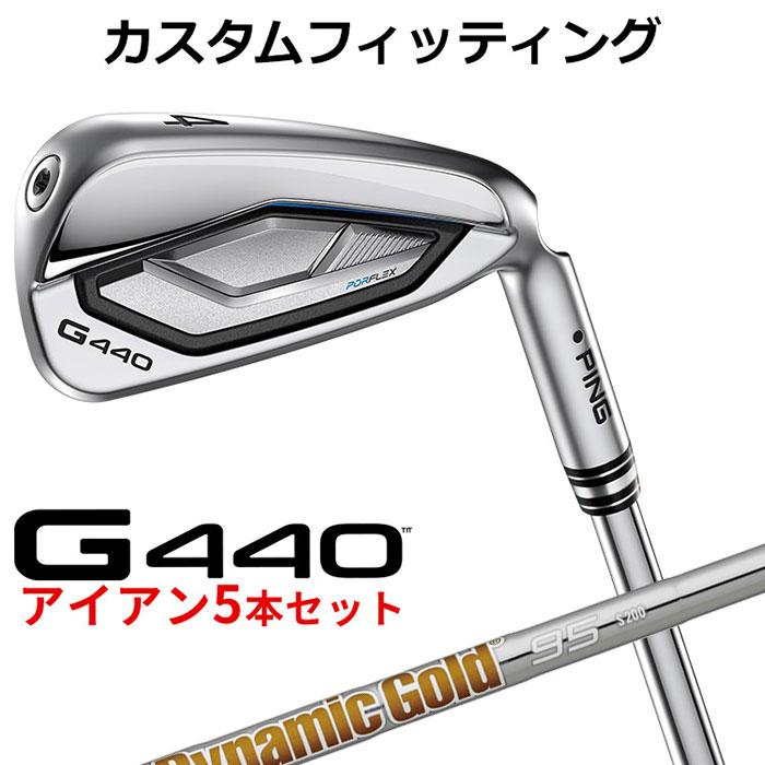 PING（ピン） G440 アイアン 5本セット(#6-PW) Dynamic Gold 95