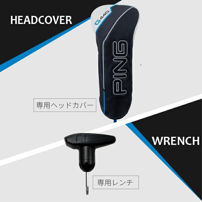 PING（ピン） G440 K HL ハイローンチドライバーFUJIKURA SPEEDER NX