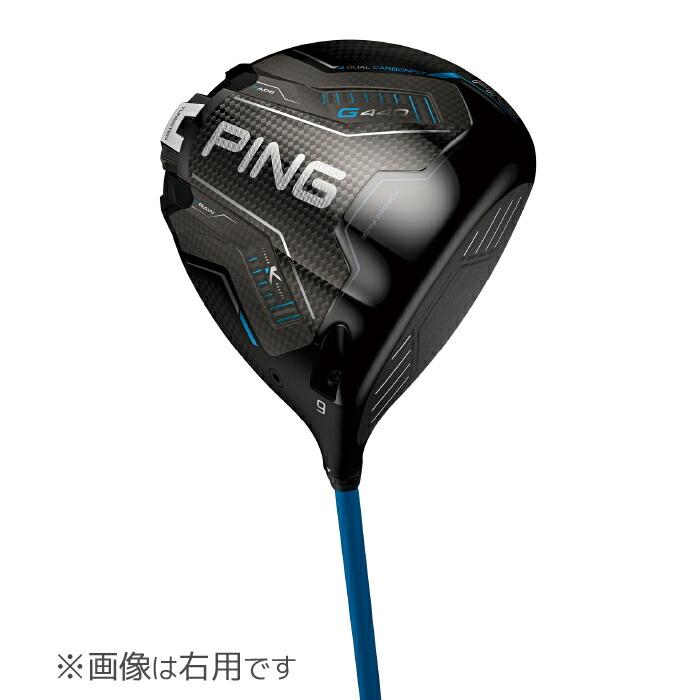 PING（ピン） レフティー G440 K ドライバー PING TOUR 2.0 BLACK 65