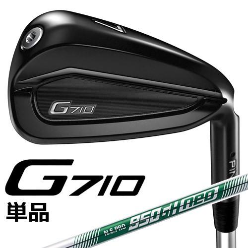 PING [ピン] G710 単品アイアン N.S.PRO 950GH neo スチールシャフト 