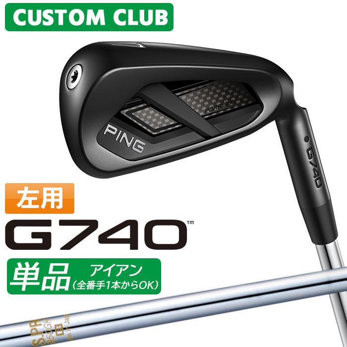 PING（ピン） メーカーカスタム G740 単品アイアン 左用 N.S.PRO 850GH