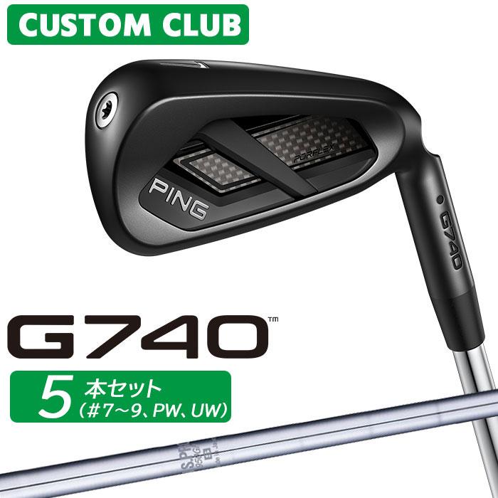 PING（ピン） メーカーカスタム G740 アイアン 5本セット(#7-PW、UW